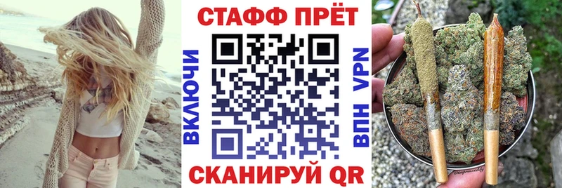 Виды наркоты Унеча Alpha PVP  Конопля  Амфетамин  Псилоцибиновые грибы  Кокаин  МЕФ  Вейп ТГК  Гашиш 