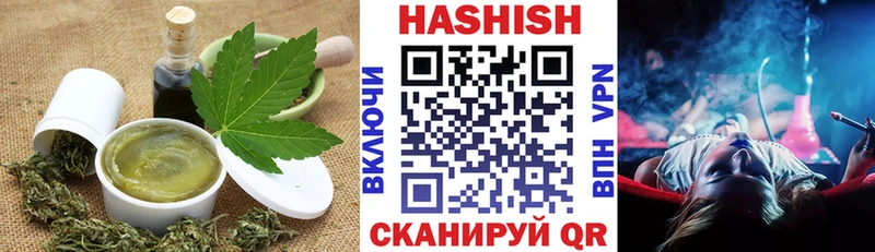 Canna-Cookies марихуана  Унеча 