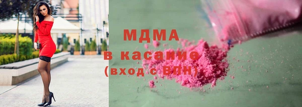 мефедрон VHQ Елабуга