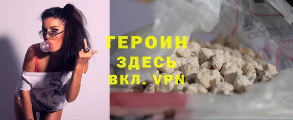 мет Елизово