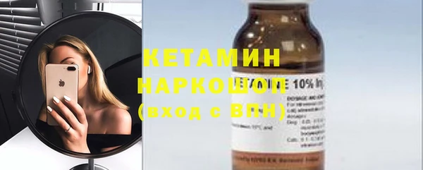 мет Елизово