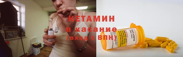 мефедрон VHQ Елабуга