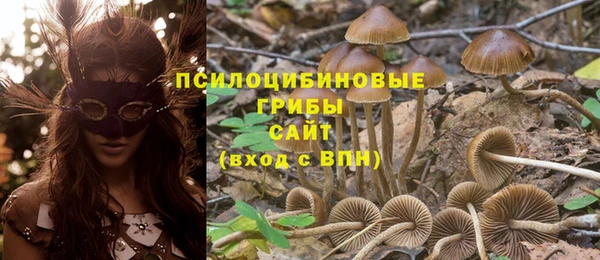 мефедрон VHQ Елабуга
