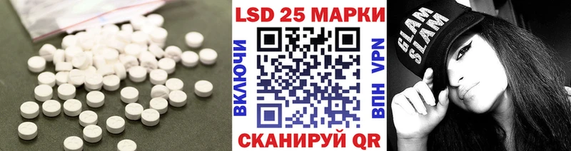 mega маркетплейс где купить наркоту Унеча LSD-25 экстази ecstasy